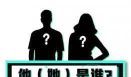 娱乐八卦爆料资讯吃瓜,明星幕后故事大曝光！