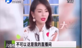 为钱直播性爱,金钱诱惑下的道德边界